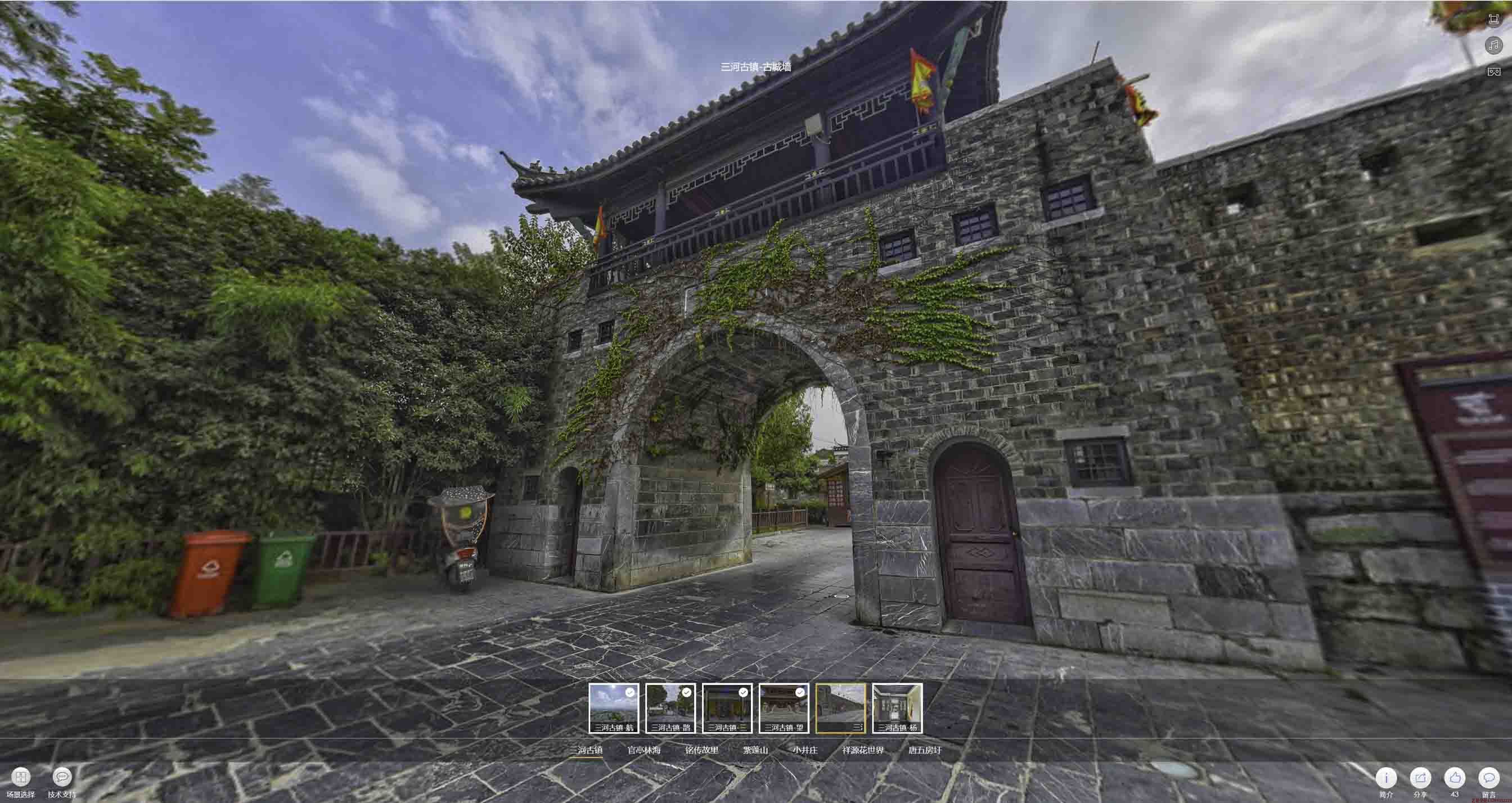 普洱全景拍摄技巧：捕捉完美全景图像在手绘地图中的创意应用