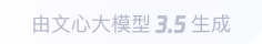普洱360全景影像与AR技术的结合：为用户带来前所未有的手绘地图体验